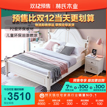 Lins wood industry solid wood foot childrens bed girl princess bed 1 5 bedroom single bed furniture combination set LS196