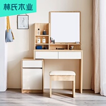 Lins wood industry simple modern household dresser high and low combination storage cabinet one small apartment dressing table BR3C