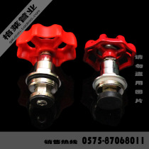 PPR PE Shut-off Valves Lifting Valves valves Core gate 20 20 25 25 40 40 50 63 75 90110