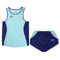 Li Ning track and field training suit Mens Fitness Marathon sportswear shorts quick-dry running vest long distance running suit