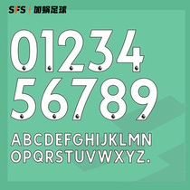 SFS 2017-2019 season Premier League player version printing number glial personalized customization