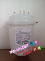 Steam drum F201MAORID BLCT1LOOWO is suitable for Alsi air conditioner to reach 5KG humidifying tank