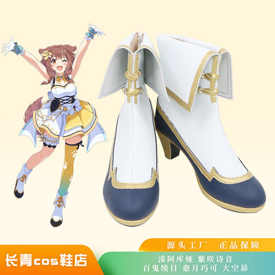 taobao agent Vtuber Hololive Phase II Shengzong Akua Purple Poetry Poetry Hundred Ghost Cosplay COSPLAY Shoes