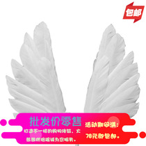 New White Great Feather Dreamy Feather Angel Wings Creative Cake Inserts Flag Baking Pendulum