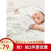 cutelife septum baby waterproof diaper washable breathable cotton double-sided oversized leak-proof sheet care pad