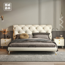 Italian light luxury zhen leather bed 1 8 meters bed modern minimalist 1 5 m large-sized apartment minimalist master solid wood double nuptial bed