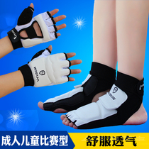 Protector Taekwondo Foot Cover Adult Children Foot Guard Gloves Sanda Training Competition Instep Guard Ankle Guard