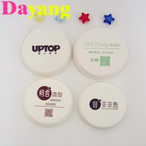 Disposable Cup Cover Paper Customized 3000 Beauty Hairdressing Armor Special Hotel Rooms Dust-proof Hair