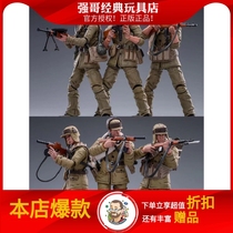 Dark Sources 3 75 Inch 1 18 Chinese Peoples Volunteer Army Spring Winter Dress Military Model Mobile personnel Office