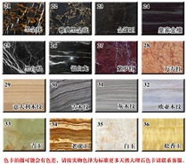 Hangzhou natural Marble Granite Slate sample sample color card 100*100~300*300