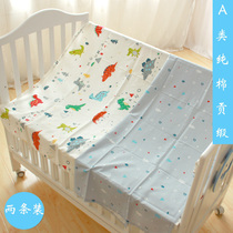 Customized ins cotton tribute satin baby bedding single piece newborn children kindergarten baby bed sheet bed hat