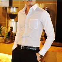 South Korea 2021 spring new men slim business slim cotton long sleeve shirt shirt