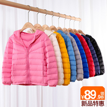 New children light and thin down clothes boy girl baby girl super light short and small child CUHK winter clothing jacket