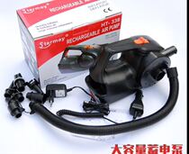 Electric pump on-board 12V electric inflator for charging and deflating dual-use inflatable boat with large number of foot pumps