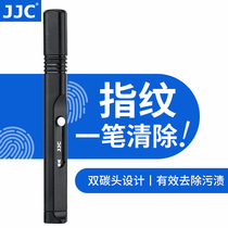 JJC Lens pen Micro SLR Camera Cleaning pen brush Canon Nikon Sony Fuji Digital Dust Removal tool
