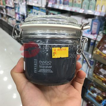 香港代購 貝佳斯淨透平衡美膚泥漿面膜212g 小黑泥 控油淨膚 祛痘