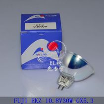 Japan fuji EKZ 10 8V30W GX5 3 lamp cup 3100K Made in Japan