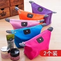 Simple cute small portable cosmetic bag travel storage bag wash bag Korean lady hand bag wash bag