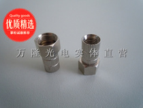 Xibei full copper thread spin tightening and thickening metric 75-5F head spiral-5F head Quality Optimization