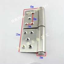 304 stainless flag hinge Anti-theft door flag hinge removal hinge steel core removal hinge 5 inch X3 0mm
