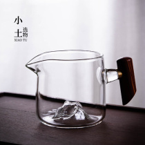 High end heat resistant glass View Mountain fair cup Tea filter integral tea filter with tea leaking public cup Japanese style Gongfu tea furniture