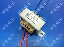 EI transformer 8VA 8W 220V to 12v 12v AC 0 7A full copper foot power CE certification