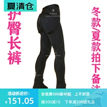Dazzle dance elf figure skating clothes mens and womens childrens figure skating hip protection shoes trousers a528