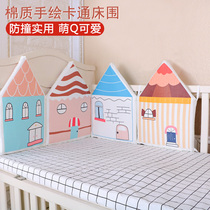 Baby bedwall cartoon bedside kit anti-collision bedding removable baby bed