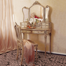 European American three-fan mirror Princess dressing table dressing table American furniture antique furniture 0021