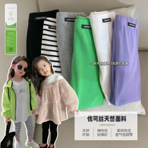 (Live Link) CUHK Scout underpants 2022 new casual childrens baby pants to wear outside