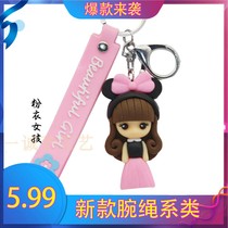 2022 Batch of Factory Direct Selling in Scenic Area Shop Sources Pink Girls Mobile Phone Chain Handmade Soft Pottery Jewelry Wrist Strap