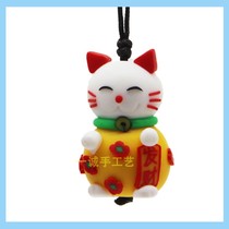 Soft pottery mobile phone chain pure handmade painted pottery jewelry large pendant Jinzhou soft pottery factory lucky cat yellow