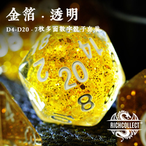 Gold foil transparent acrylic Dragon and Dungeon DnD cesulu RPG running group board game multi-sided digital dice color