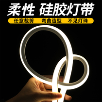 Flexible silicone light with led soft strip sleeve waterproof embedded line light aisle assembly line strip light slot