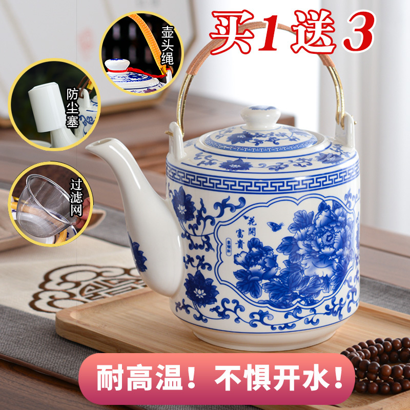 青花瓷水壶精选和青花瓷水壶品牌价格与图片-淘宝商品网