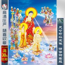 Western Three Saints Adherence Map Vertical Adherence Map Elysium Adherence Buddha Statue Hanging Picture Buddha Statue Full 30