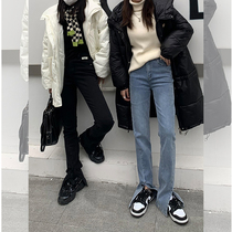 Song Zhengen split straight tube plus velvet jeans womens autumn and winter 2021 New thick waist thin Lamas pants