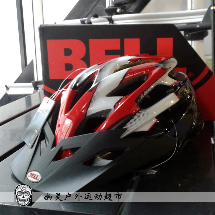 American BELL Bell bicycle helmet with warning lamp