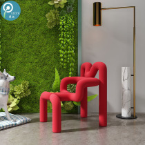 Nordic leisure single sofa lazy armchair designer creative art Net red elbow shaped chair Spider chair