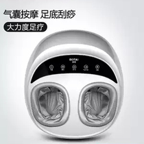 Rongtai Foot Therapy Machine JY508 Foot Airbag Massager Fully Automatic Household Kneading Heating Foot Massager