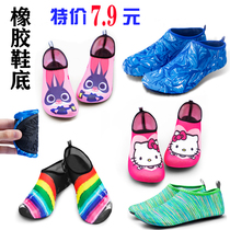 Men and women childrens sports fitness upstream non-slip beach snorkeling skin soft shoes diving socks mesh quick-drying outdoor shoes