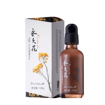 Huimeishe French permanent flower Huan Yan Jinghua milk 100g moisturizing water lock meticulous and smooth to improve dull