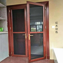 Shenzhen manufacturer King Kong net flat screen door aluminum alloy anti-theft flat double door anti-mosquito flat screen window female screen door