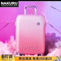 NAKURU Korean version of the small fresh suitcase female 20 inch cute travel box 24 gradient pink girl trolley case