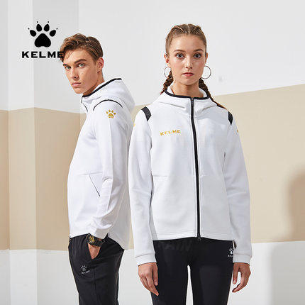 Kelme Karme coat mens casual fashion hooded long-sleeved jacket basketball football training 3881336