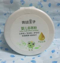 Frog Prince baby Multi-Effect powder original camellia oil corn flour with calamine moisture and smooth heat removal