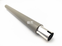 Import Kyocera 4125 4132 3212 4012 4020i 45818 fixing the upper roller shaft