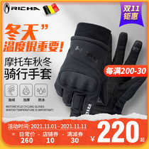 RICHA motorcycle riding gloves in winter thickened velvet windproof Waterproof warm rider locomotive anti-Fall men and women