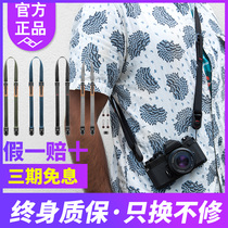 peak design Top Peak Design Camera Braces Fast Demolition Leash Single Anti Micro Single Fast Shooter Shoulder Strap Hanging Rope