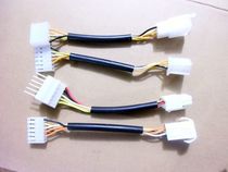  US-52 governor connection cable Conversion cable Motor motor extension cable Extension cable y0GXQdZQPc